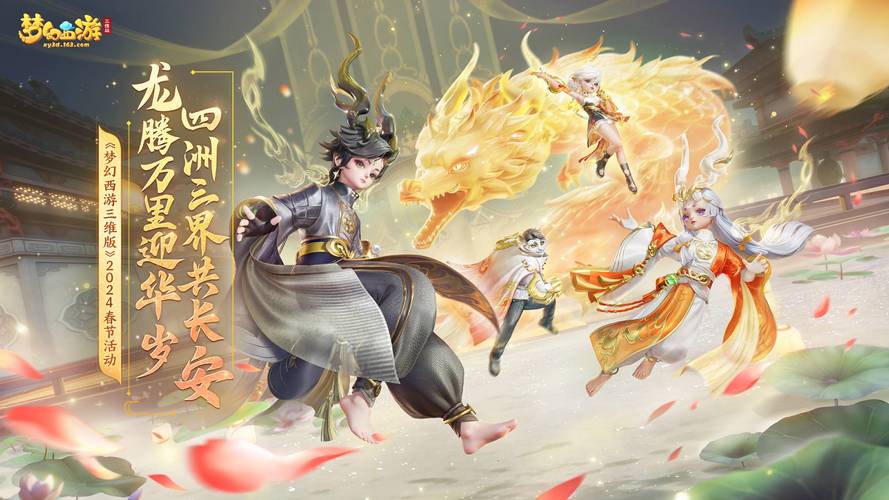 站群开发